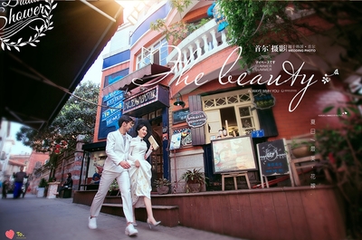 一生一次,就来厦门旅行拍婚纱照