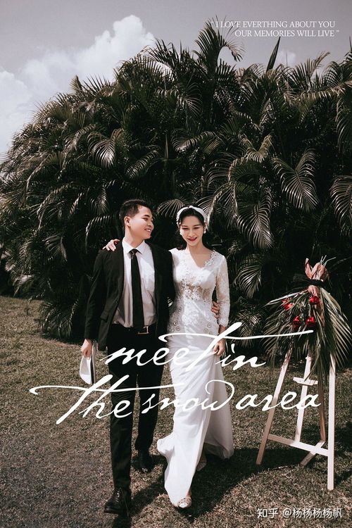 三亚旅游婚纱摄影,哪家婚纱照性价比较高
